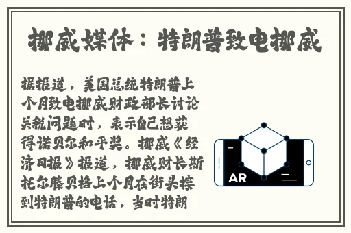 十**用黃台