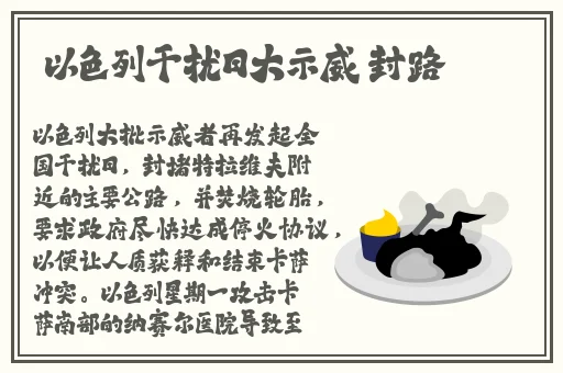 91久久九色蘑菇