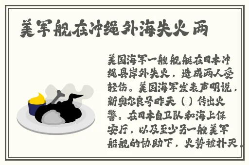 日欧精品吃瓜