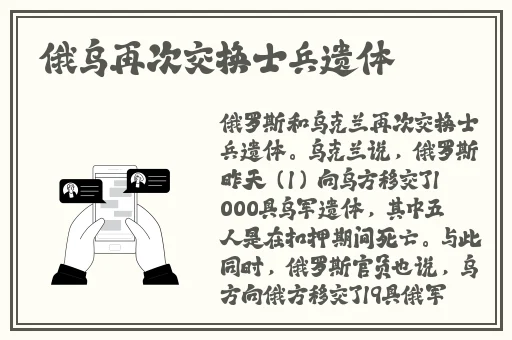 你男人晚上是怎样要你的