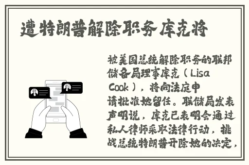 黄台禁用软件APP大全IOS免费
