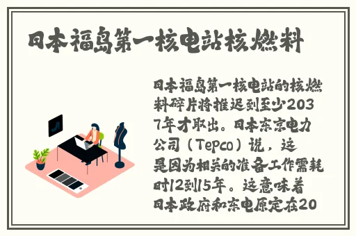 铜呵呵呵铿錒铿锵