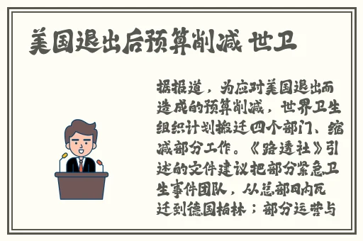 719y你会回来感谢我的