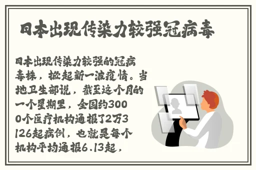 精品蜜桃无码QQ1区二区三区