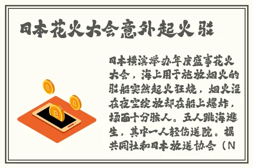 张筷雨水上阁楼2007