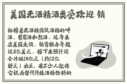 班长让我吃她胸 摸她奶漫画