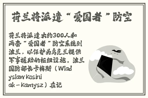 人畜禽CORPORATION最新版本
