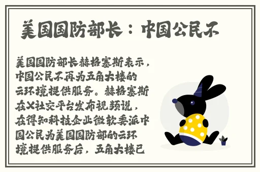 打扑克牌不盖被子全过程