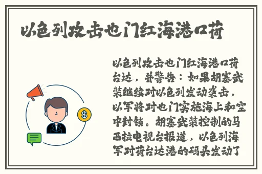 婬乱**女仆在线观看