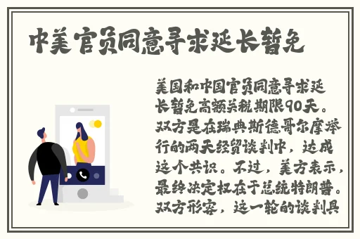 国产精品湿片色欲AV