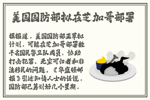 草榴色导航