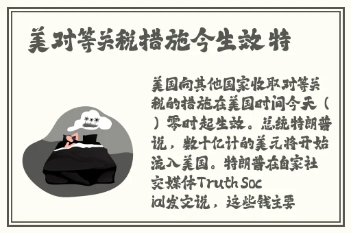 韩国娱乐圈qvod