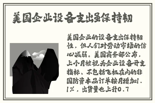 2019最新四虎免费