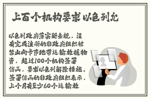 男朋友要看我的小妹妹网站