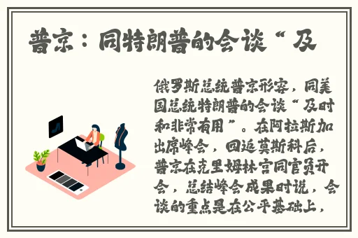 榴莲视频**