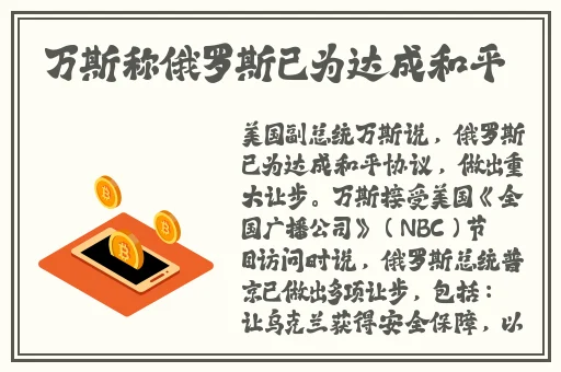 梦想世界副本彩蛋奥西里斯怎么打