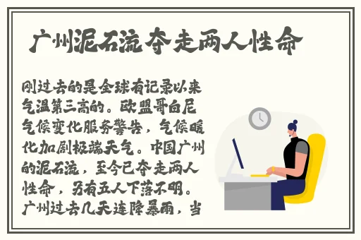 2022年电视剧反转人生