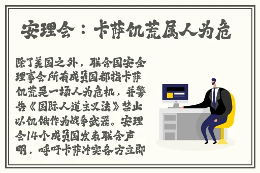 小猪视频观看视频在线观看