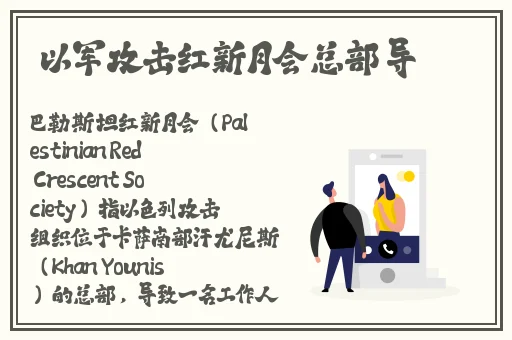 911爆料网吃瓜黑料在线heiliao
