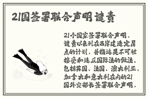 暴躁老阿姨csgo