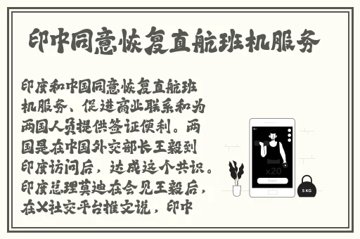 希露薇の繁殖计划8.0