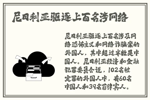 性爱不眠夜2