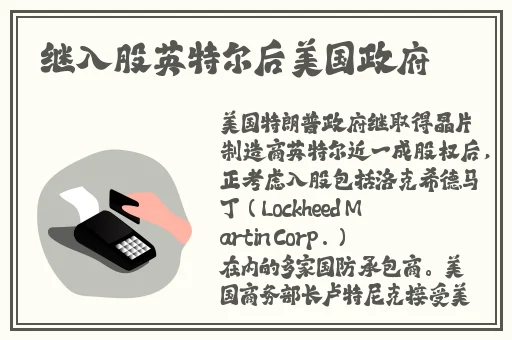 蘑菇视频下载