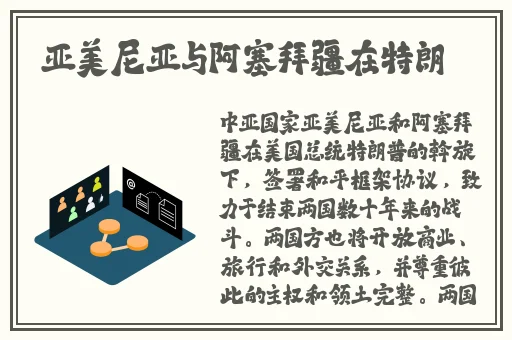 水星app最新版本下载