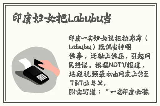 txvlog糖心官方网页版