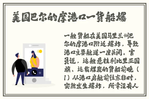 真不卡电视剧在线观看