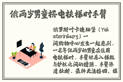亚洲欧美精品水蜜桃