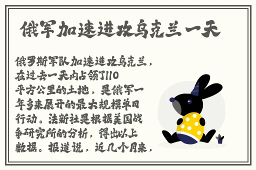 美罗城厕所种子