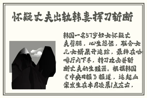 **紧致细腻白嫩饱满丰盈